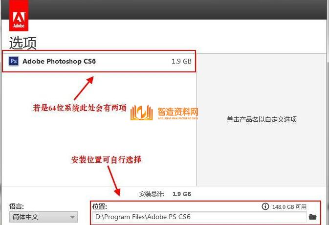 Photoshop_CS6简体中文版,NeadPay,自动,选择,第7张 Photoshop_CS6简体中文版,Photoshop CS6截图,NeadPay,自动,选择,第7张
