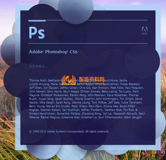 Photoshop_CS6简体中文版,NeadPay,自动,选择,第10张 Photoshop_CS6简体中文版,Photoshop CS6截图,NeadPay,自动,选择,第10张