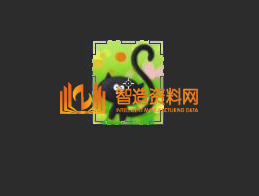 Photoshop_CS6简体中文版,NeadPay,自动,选择,第14张 Photoshop_CS6简体中文版,Photoshop CS6截图,NeadPay,自动,选择,第14张