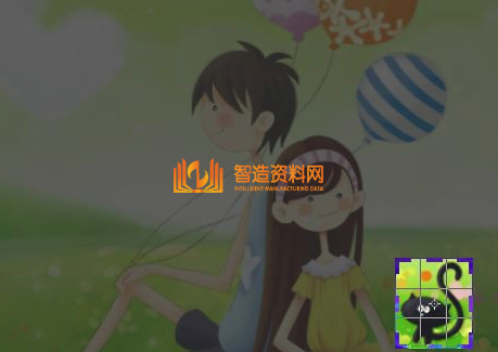 Photoshop_CS6简体中文版,NeadPay,自动,选择,第13张 Photoshop_CS6简体中文版,Photoshop CS6截图,NeadPay,自动,选择,第13张