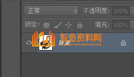 Photoshop_CS6简体中文版,NeadPay,自动,选择,第21张 Photoshop_CS6简体中文版,Photoshop CS6截图,NeadPay,自动,选择,第21张