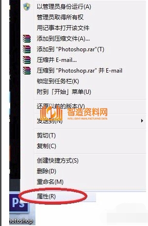 Photoshop_CS6简体中文版,NeadPay,自动,选择,第30张 Photoshop_CS6简体中文版,Photoshop CS6截图,NeadPay,自动,选择,第30张