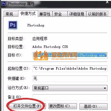 Photoshop_CS6简体中文版,NeadPay,自动,选择,第31张 Photoshop_CS6简体中文版,Photoshop CS6截图,NeadPay,自动,选择,第31张