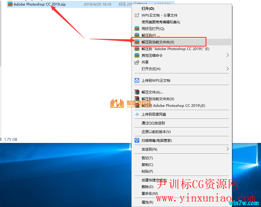 Photoshop2020正式版,NeadPay,设计,教程,第2张 Photoshop2020正式版,Photoshop2020简体中文版 PS2020破解版下载,NeadPay,设计,教程,第2张