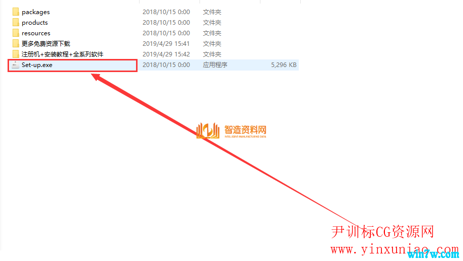 Photoshop2020正式版,NeadPay,设计,教程,第3张 Photoshop2020正式版,Photoshop2020简体中文版 PS2020破解版下载,NeadPay,设计,教程,第3张