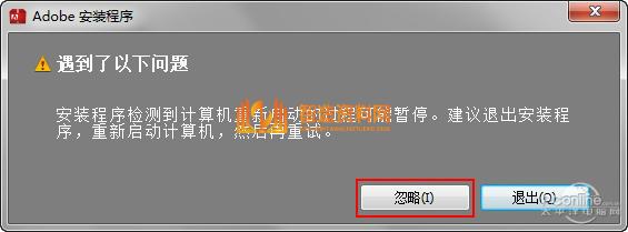 Adobe_Dreamweaver_CS6,NeadPay,设计,自动,第5张 Adobe_Dreamweaver_CS6,截图,NeadPay,设计,自动,第5张