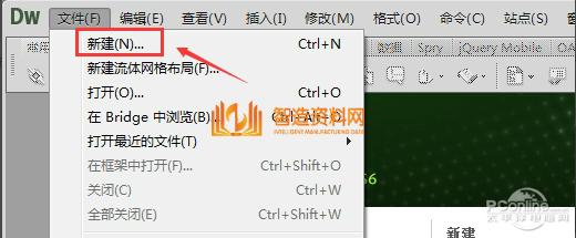 Adobe_Dreamweaver_CS6,NeadPay,设计,自动,第11张 Adobe_Dreamweaver_CS6,截图,NeadPay,设计,自动,第11张