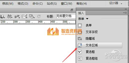 Adobe_Dreamweaver_CS6,NeadPay,设计,自动,第14张 Adobe_Dreamweaver_CS6,截图,NeadPay,设计,自动,第14张