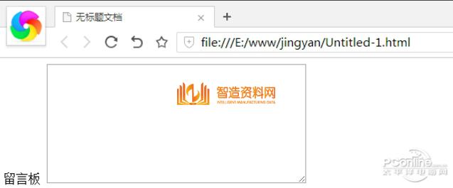 Adobe_Dreamweaver_CS6,NeadPay,设计,自动,第18张 Adobe_Dreamweaver_CS6,截图,NeadPay,设计,自动,第18张