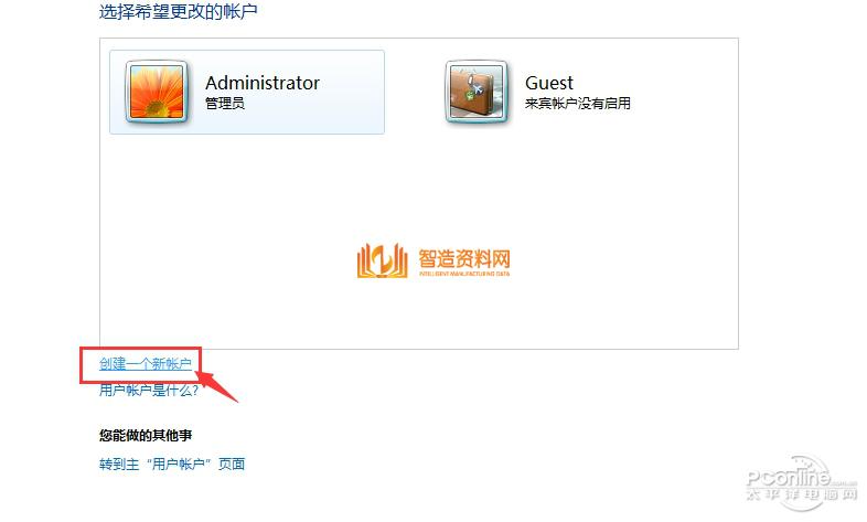 Adobe_Dreamweaver_CS6,NeadPay,设计,自动,第19张 Adobe_Dreamweaver_CS6,截图,NeadPay,设计,自动,第19张