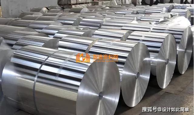 冲压工艺禁忌,一定要记牢,要求,加工,采用,第1张 冲压工艺禁忌,一定要记牢,00000000Q.jpeg,要求,加工,采用,第1张