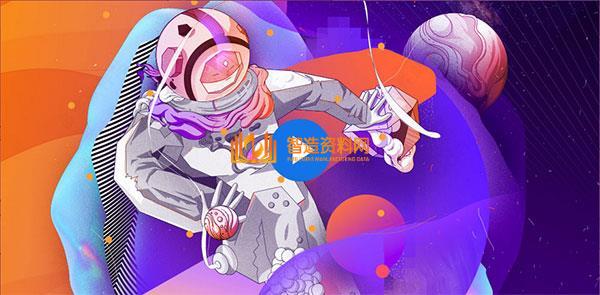 Adobe_Illustrator(AI)2020中文增强版,NeadPay,设计,产品,第2张 Adobe_Illustrator(AI)2020中文增强版,AI 2020中文增强版,NeadPay,设计,产品,第2张