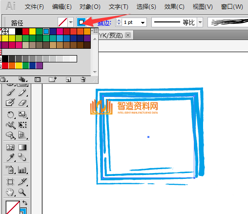 Adobe_Illustrator(AI)2020中文增强版,NeadPay,设计,产品,第11张 Adobe_Illustrator(AI)2020中文增强版,AI 2020中文增强版,NeadPay,设计,产品,第11张