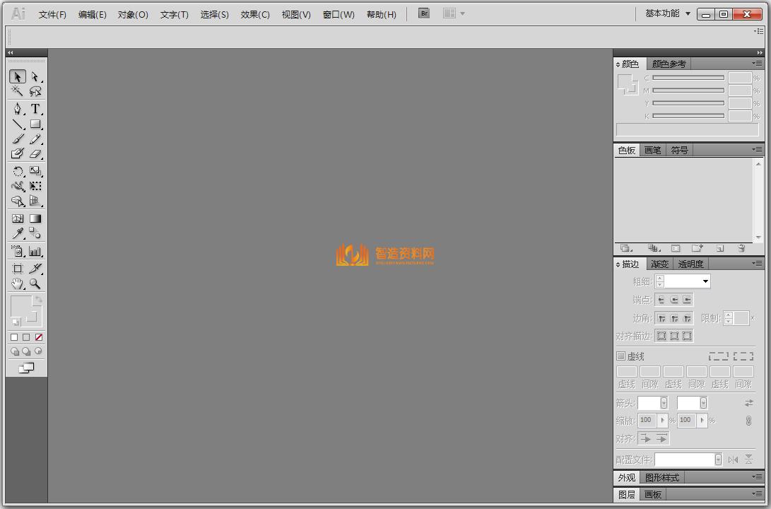 Adobe_Illustrator(AI)CS5精简增强版,NeadPay,设计,结构,第4张 Adobe_Illustrator(AI)CS5精简增强版,Adobe Illustrator截图,NeadPay,设计,结构,第4张