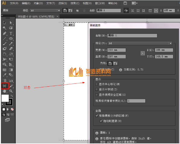 Adobe_Illustrator(AI)CS5精简增强版,NeadPay,设计,结构,第8张 Adobe_Illustrator(AI)CS5精简增强版,Adobe Illustrator截图,NeadPay,设计,结构,第8张