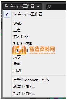 Adobe_Illustrator(AI)CS5精简增强版,NeadPay,设计,结构,第11张 Adobe_Illustrator(AI)CS5精简增强版,Adobe Illustrator截图,NeadPay,设计,结构,第11张