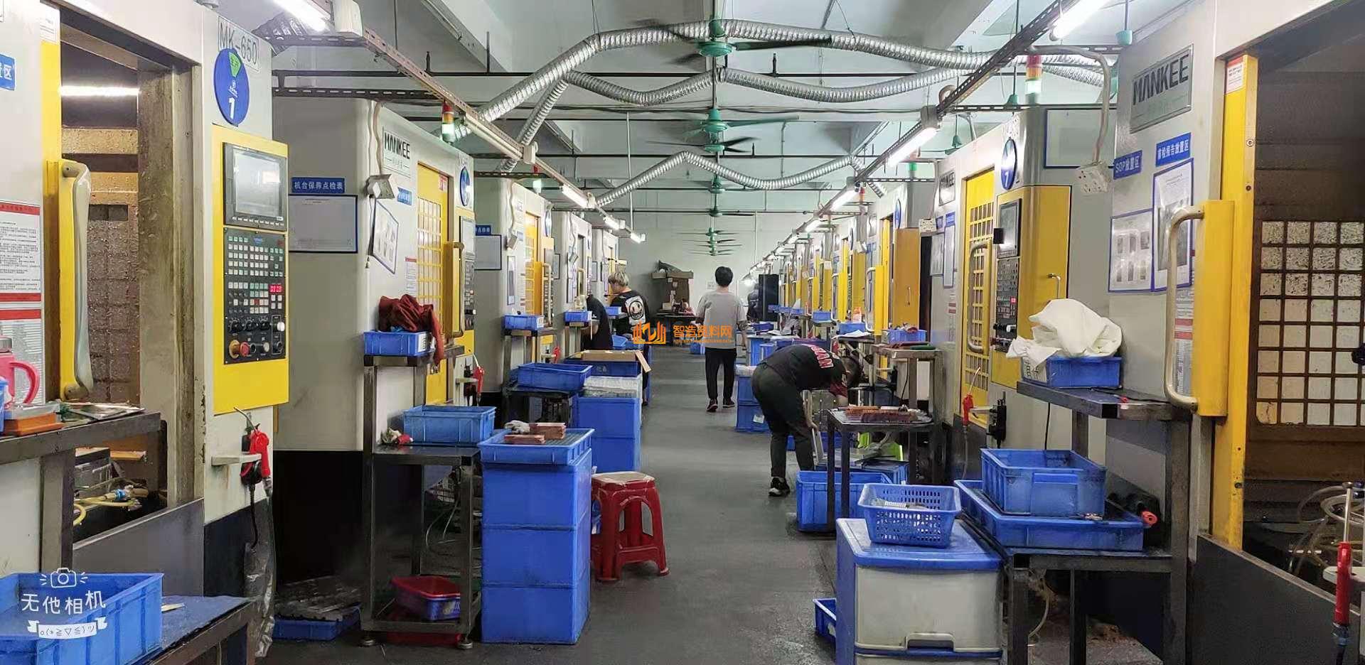 CNC编程大师积累的16条实用编程经验技巧和口诀!同行们速学!,加工,零件,工件,第1张 CNC编程大师积累的16条实用编程经验技巧和口诀!同行们速学!,微信图片_20210521105612.jpg,加工,零件,工件,第1张