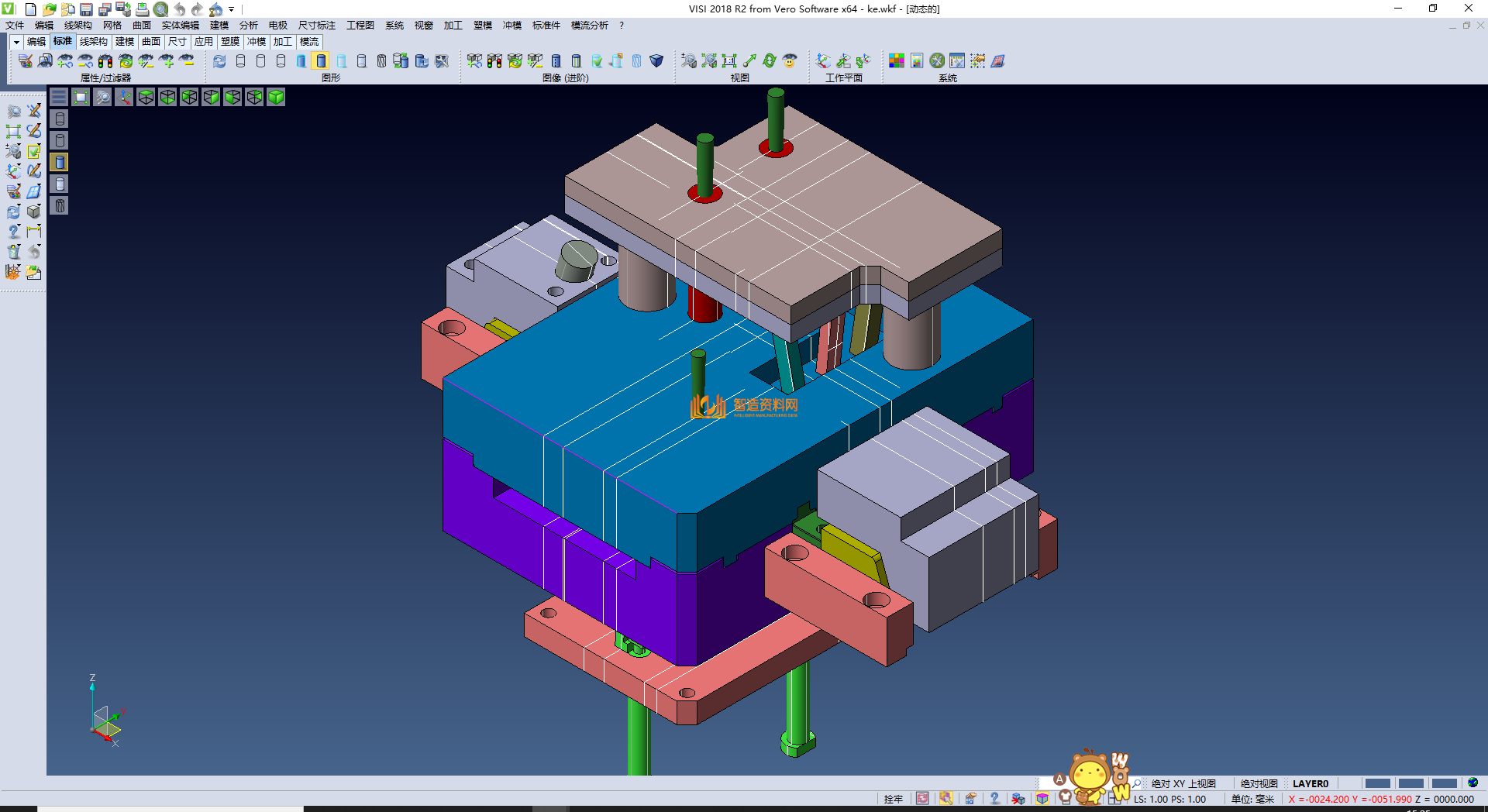 手机壳模具,NeadPay,模具,第1张
