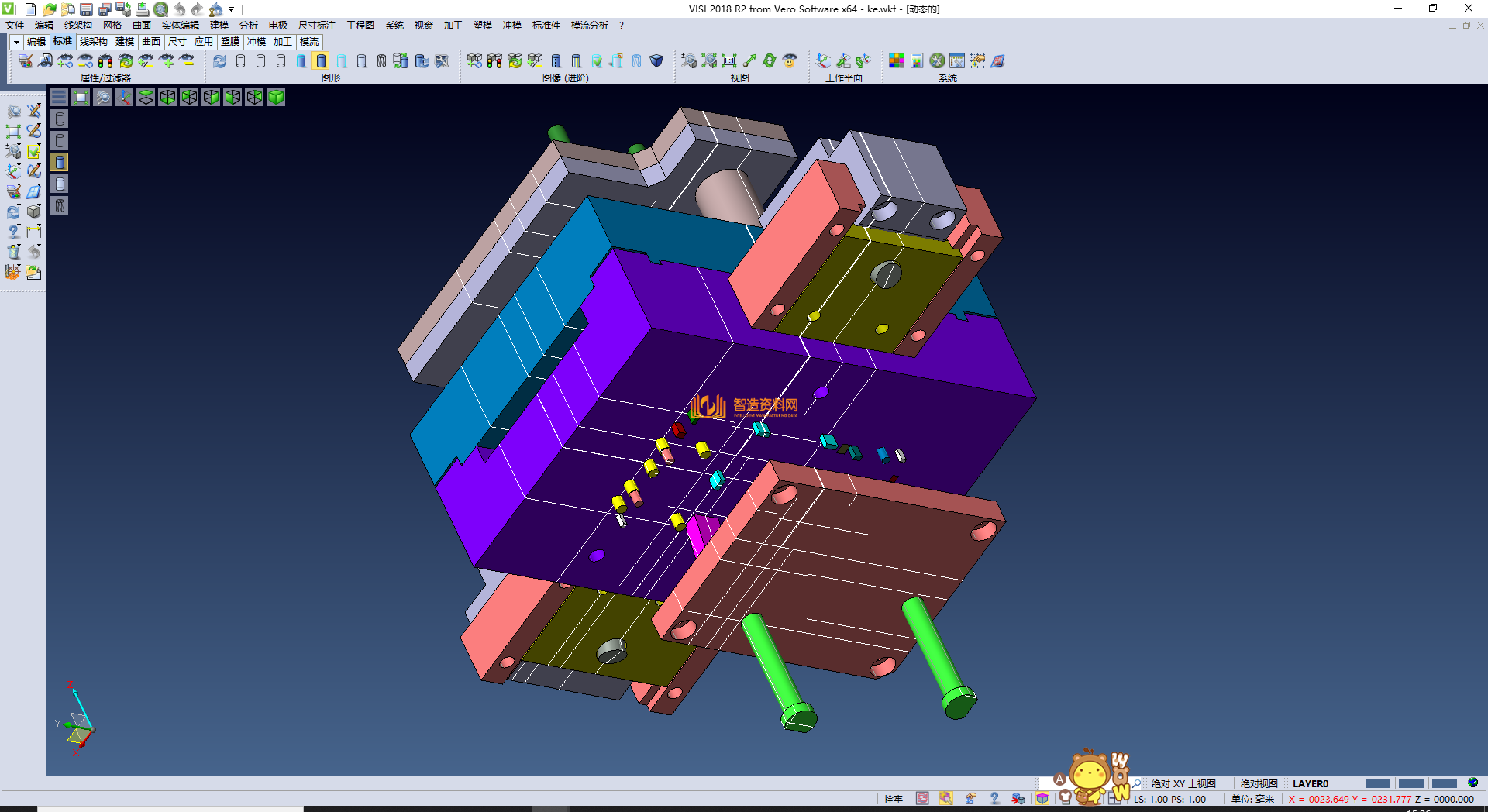 手机壳模具,NeadPay,模具,第2张