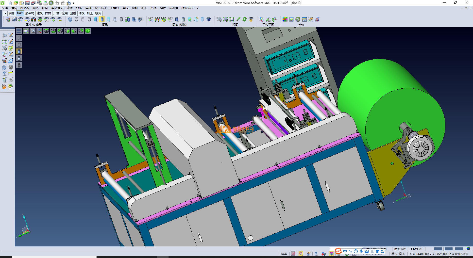 滚边压花烫印设备,NeadPay,设备,第2张 滚边压花烫印设备,NeadPay,设备,第2张