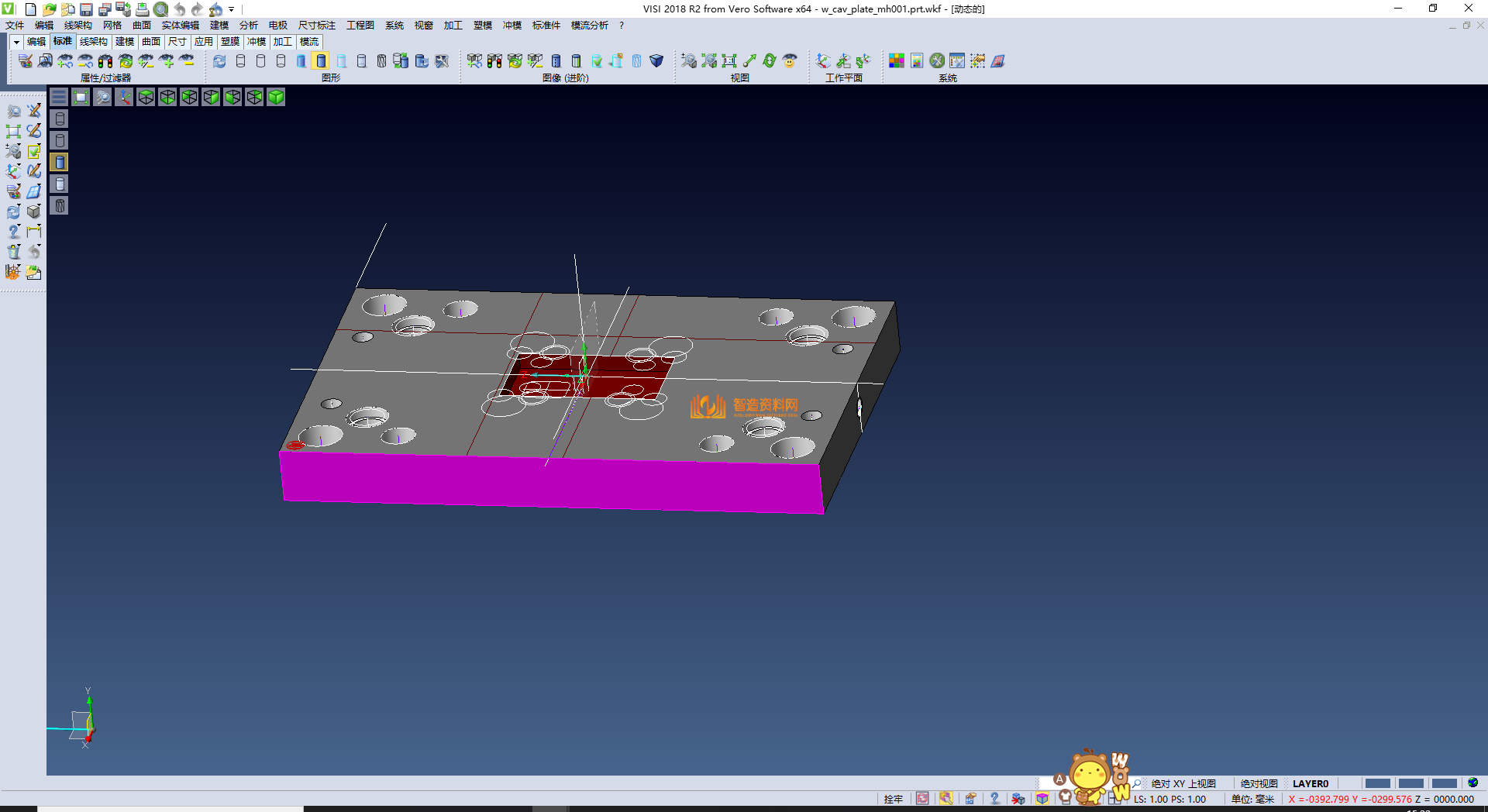 手机壳的注塑模具,NeadPay,模具,注塑,第1张 手机壳的注塑模具,XSMJGZ_PRT_0006.png,NeadPay,模具,注塑,第1张