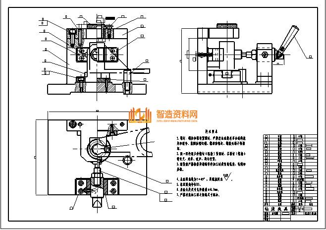 拨叉831006钻25孔的夹具设计,NeadPay,设计,第1张 拨叉831006钻25孔的夹具设计,XSMJGZ_PRT_0008.jpg,NeadPay,设计,第1张