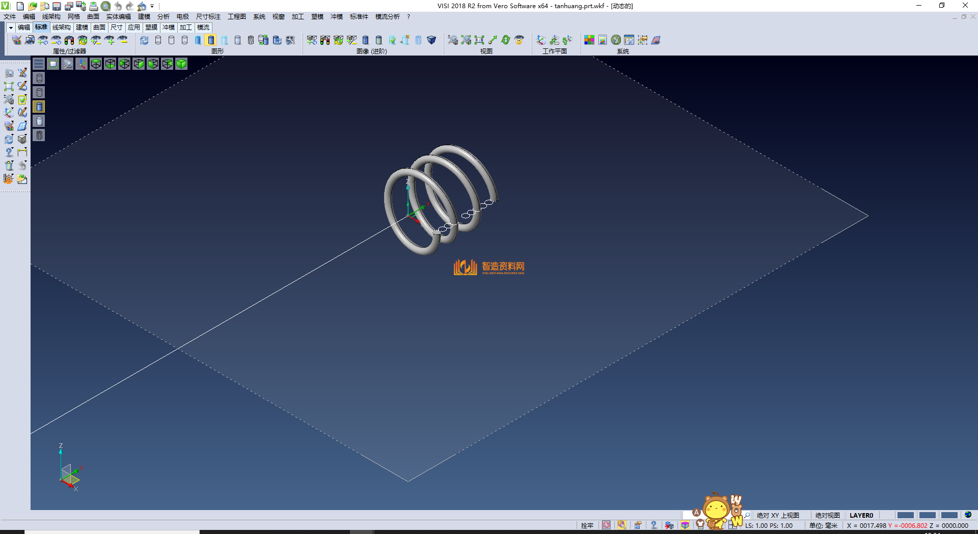 9套夹具组件图,NeadPay,第6张 9套夹具组件图,NeadPay,第6张