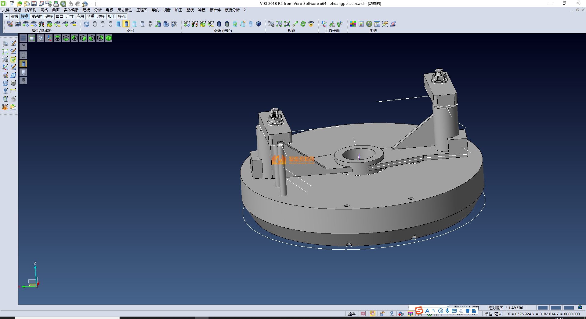 9套夹具组件图,NeadPay,第1张 9套夹具组件图,NeadPay,第1张