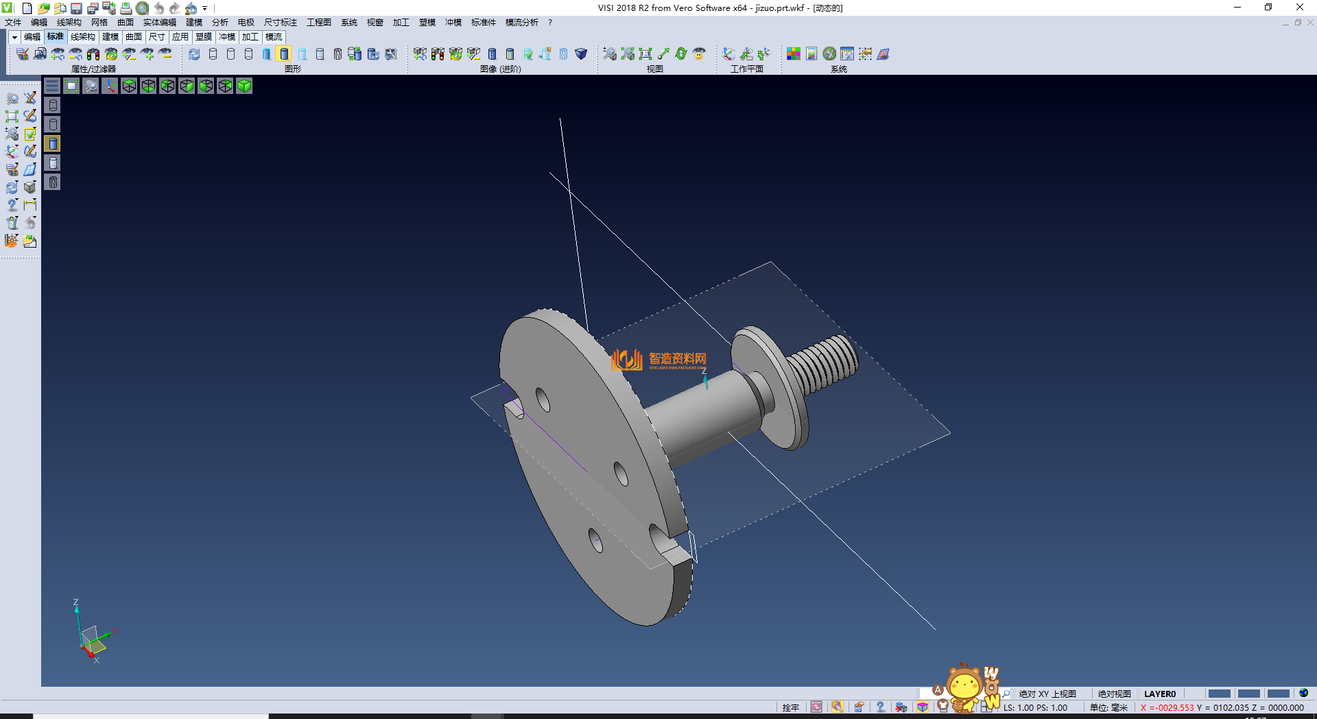 9套夹具组件图,NeadPay,第7张 9套夹具组件图,NeadPay,第7张