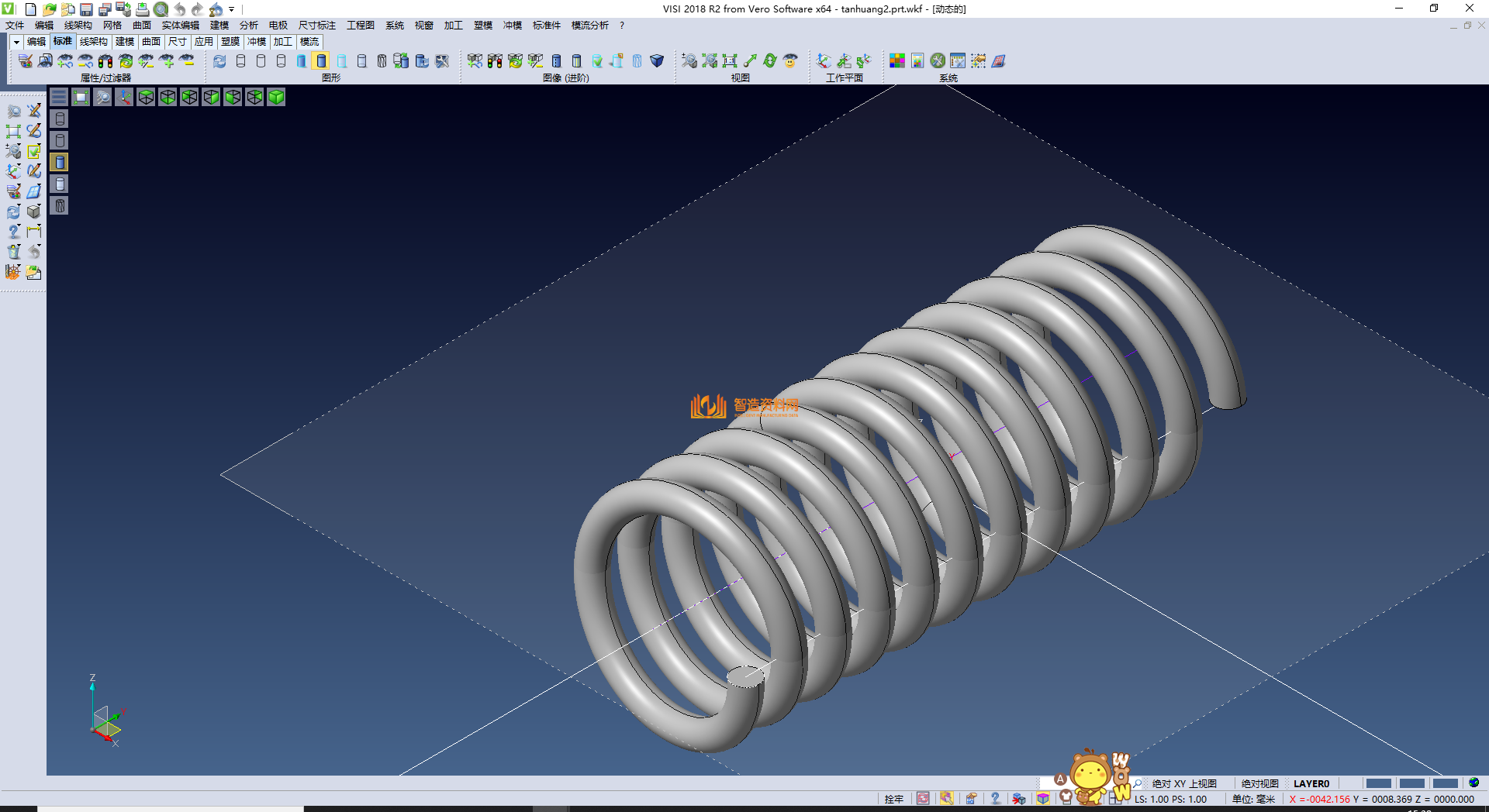 9套夹具组件图,NeadPay,第8张 9套夹具组件图,NeadPay,第8张