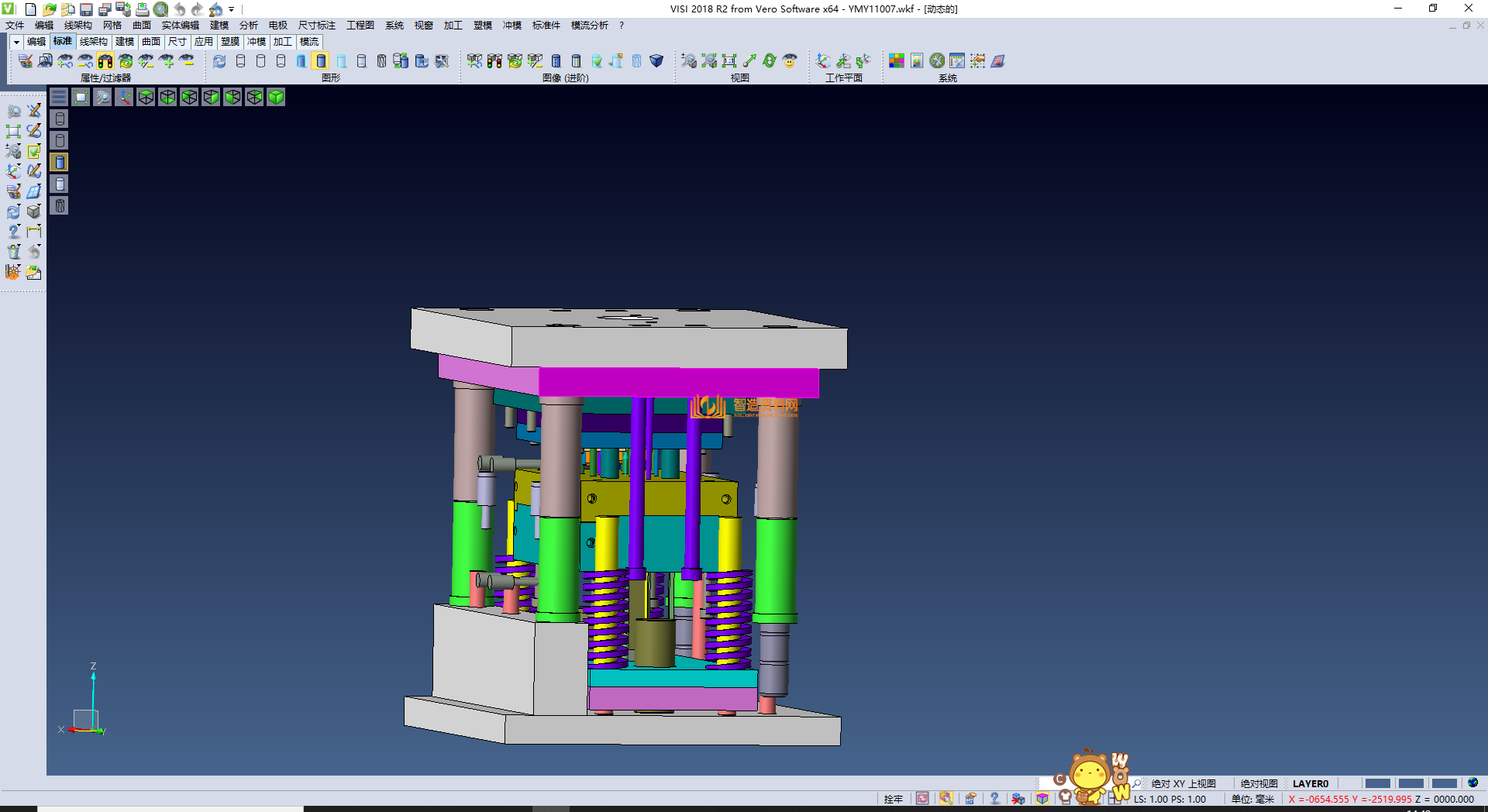 大斜顶,自动脱料,NeadPay,自动,第3张 大斜顶,自动脱料,NeadPay,自动,第3张