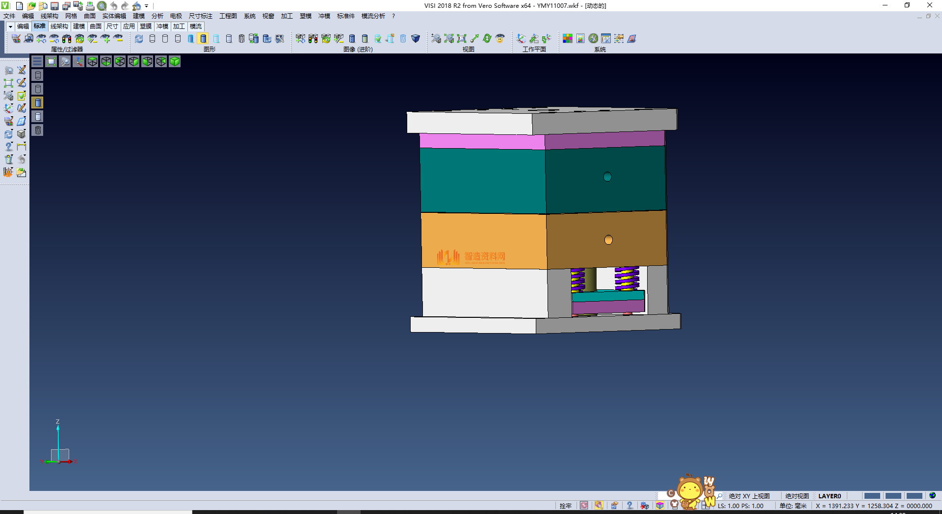 大斜顶,自动脱料,NeadPay,自动,第1张 大斜顶,自动脱料,NeadPay,自动,第1张