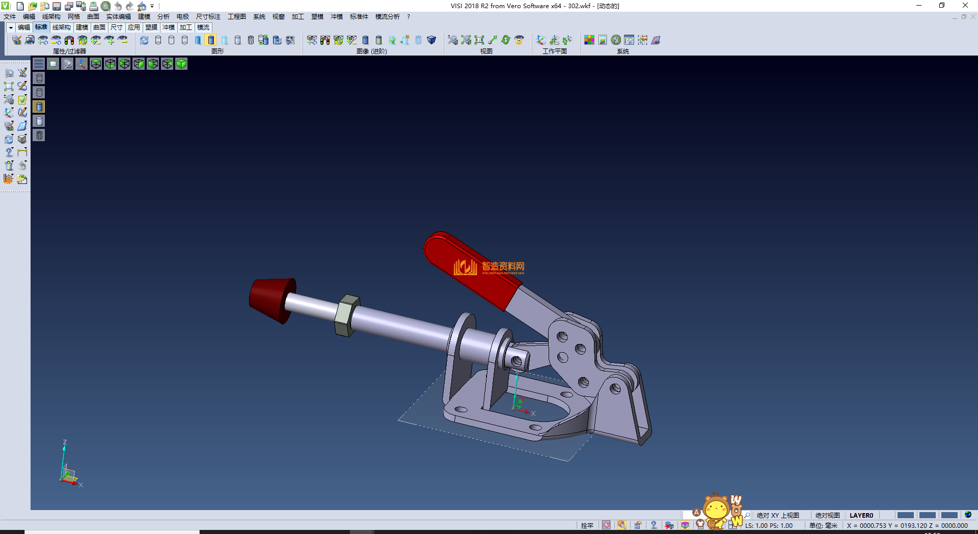 302推钳,NeadPay,第1张 302推钳,XSMJGZ_PRT_0023.png,NeadPay,第1张