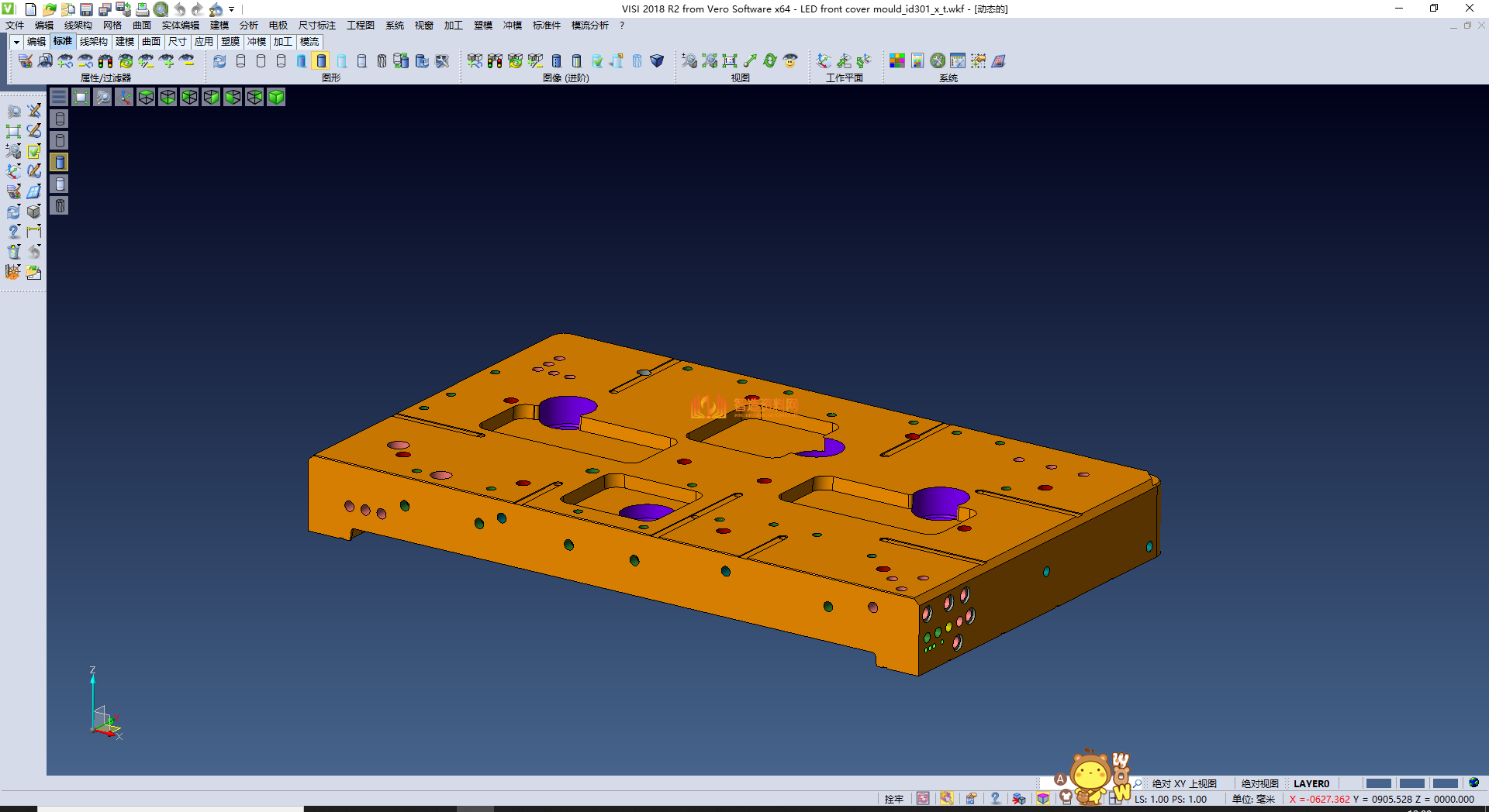 LED液晶显示屏面板前盖塑料模具,NeadPay,模具,塑料,塑料模具,显示,面板,第1张 LED液晶显示屏面板前盖塑料模具,XSMJGZ_PRT_0029.png,NeadPay,模具,塑料,塑料模具,显示,面板,第1张