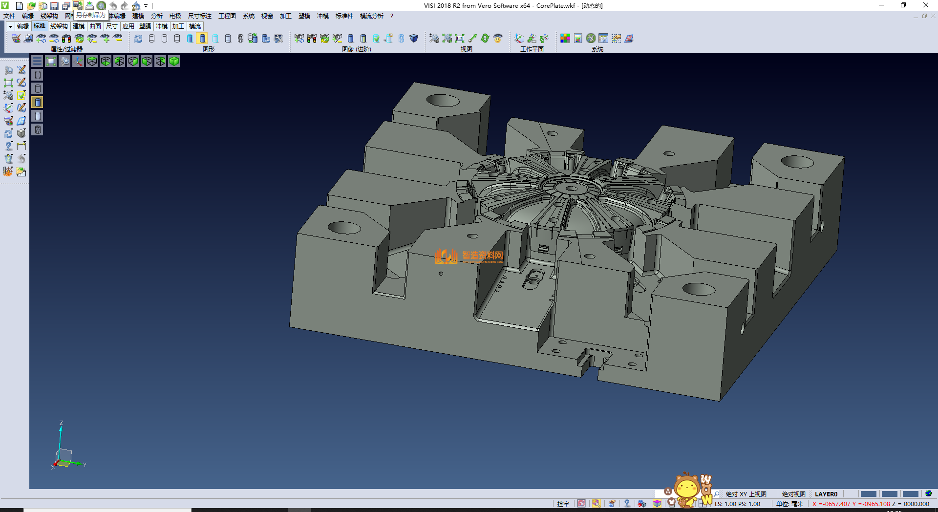 轮毂模具、注塑模具设计,NeadPay,模具,设计,模具设计,注塑,第1张 轮毂模具、注塑模具设计,XSMJGZ_PRT_0031.png,NeadPay,模具,设计,模具设计,注塑,第1张