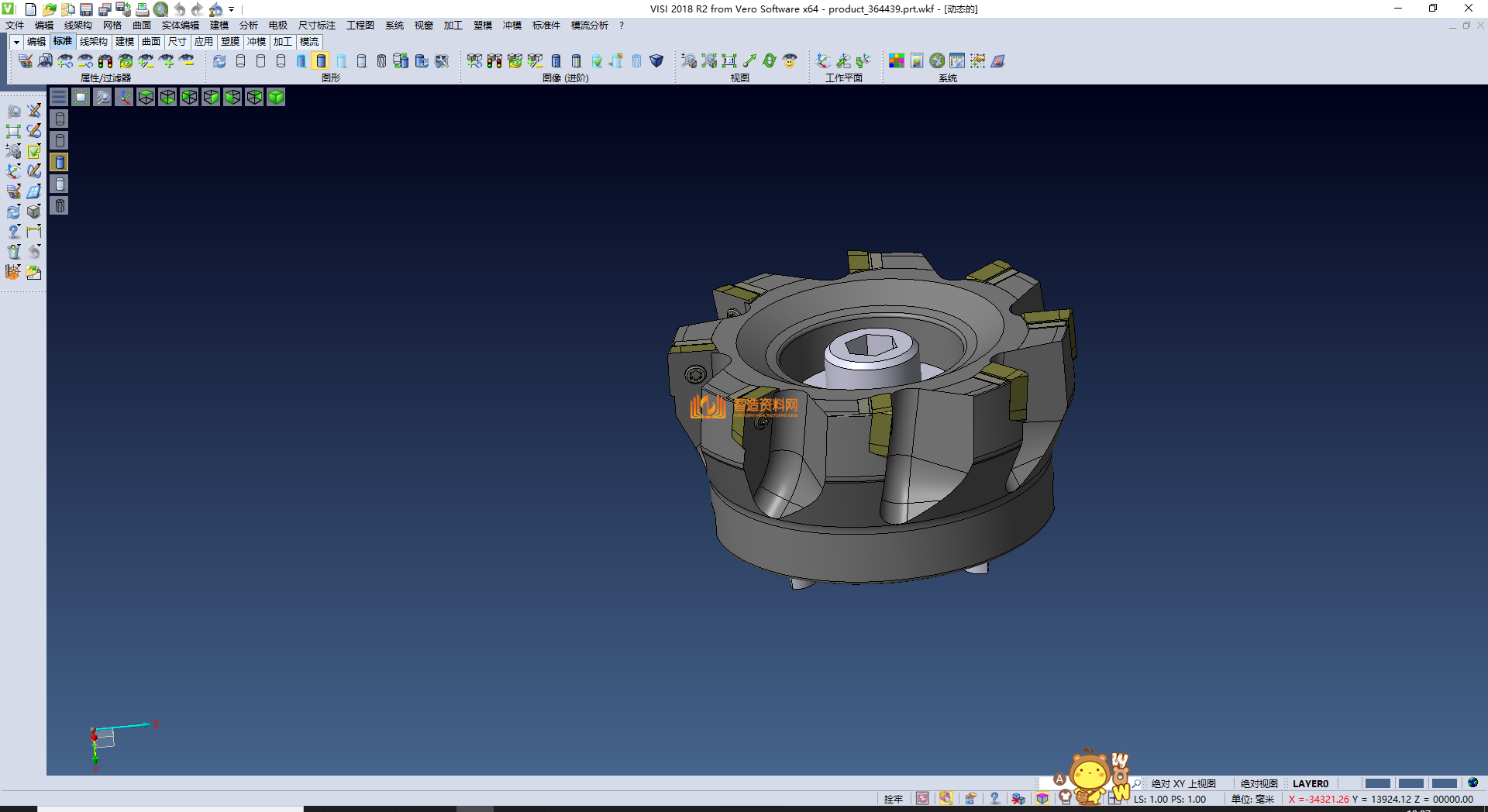 数控刀具装置、自动换刀装置,NeadPay,自动,数控,第1张 数控刀具装置、自动换刀装置,XSMJGZ_PRT_0032.png,NeadPay,自动,数控,第1张