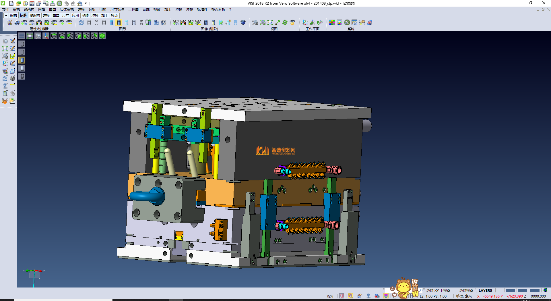 汽车某零部件大型模具,NeadPay,模具,第1张