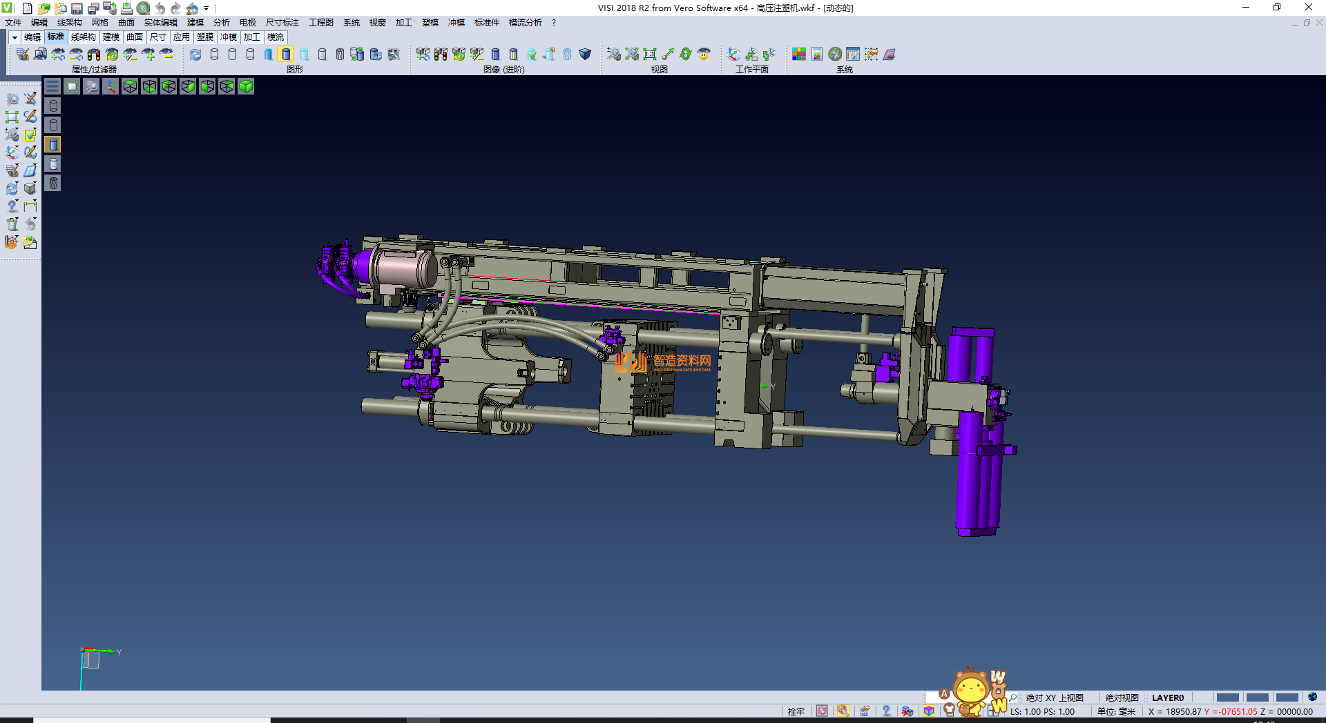 高压注塑机,NeadPay,注塑,第2张 高压注塑机,NeadPay,注塑,第2张