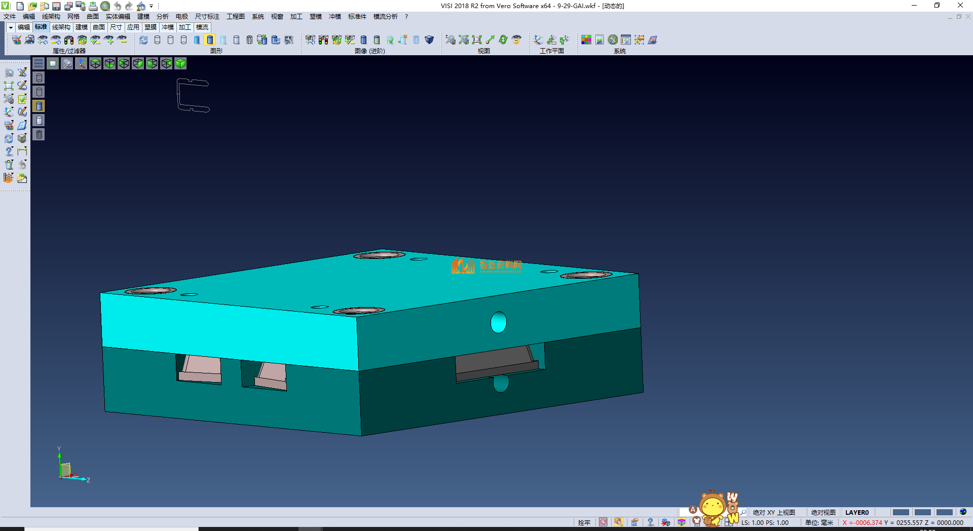 ug产品模具,NeadPay,模具,产品,第1张 ug产品模具,XSMJGZ_PRT_0042.png,NeadPay,模具,产品,第1张