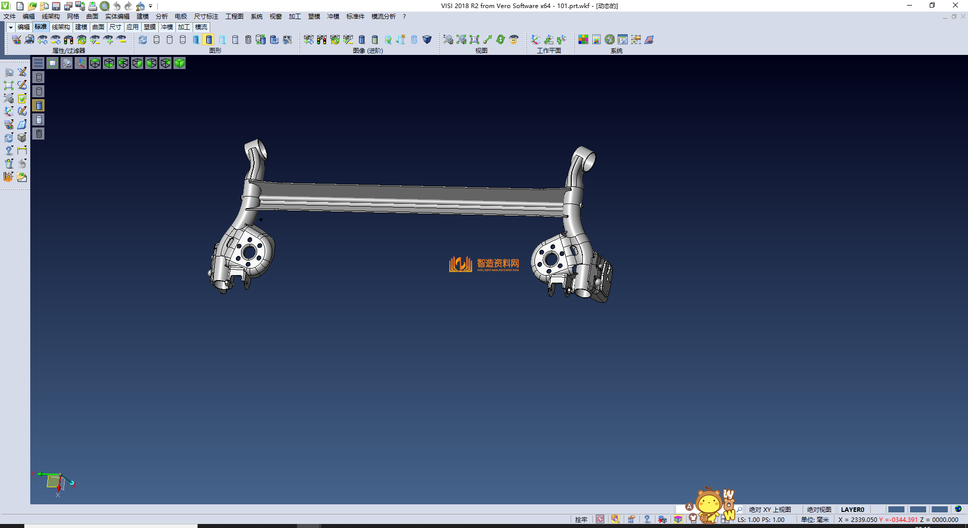 汽车桥架夹具,NeadPay,第1张 汽车桥架夹具,XSMJGZ_PRT_0047.png,NeadPay,第1张