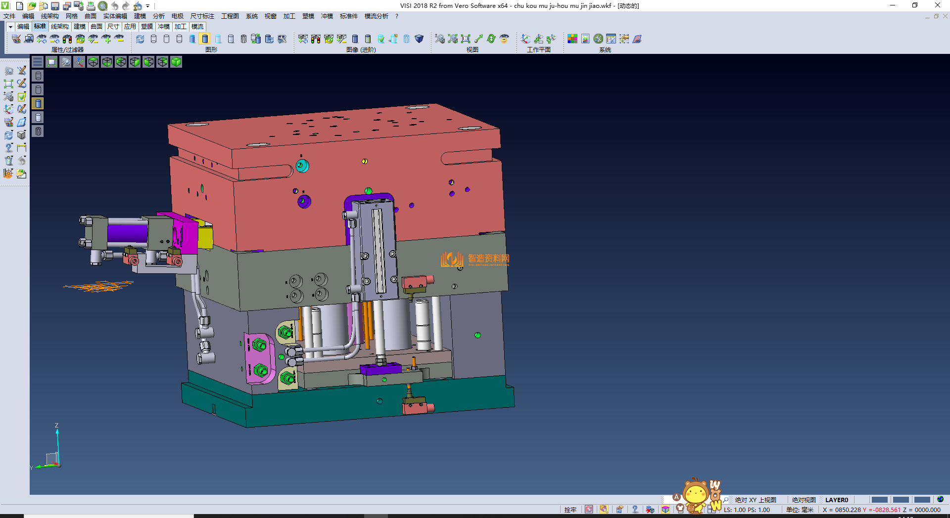 出口模具-后模进胶,NeadPay,模具,第2张 出口模具-后模进胶,NeadPay,模具,第2张