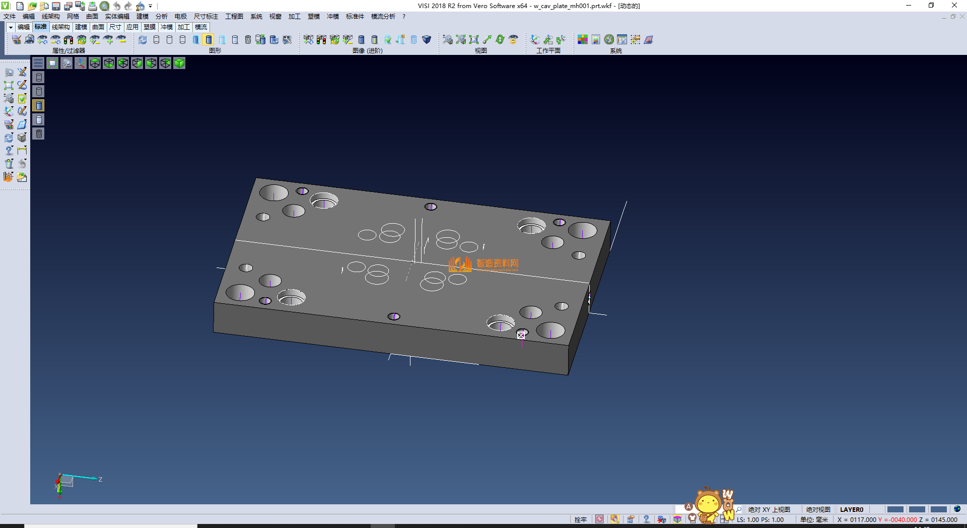 手机壳的注塑模具01,NeadPay,模具,注塑,第1张 手机壳的注塑模具01,XSMJGZ_PRT_0053.png,NeadPay,模具,注塑,第1张