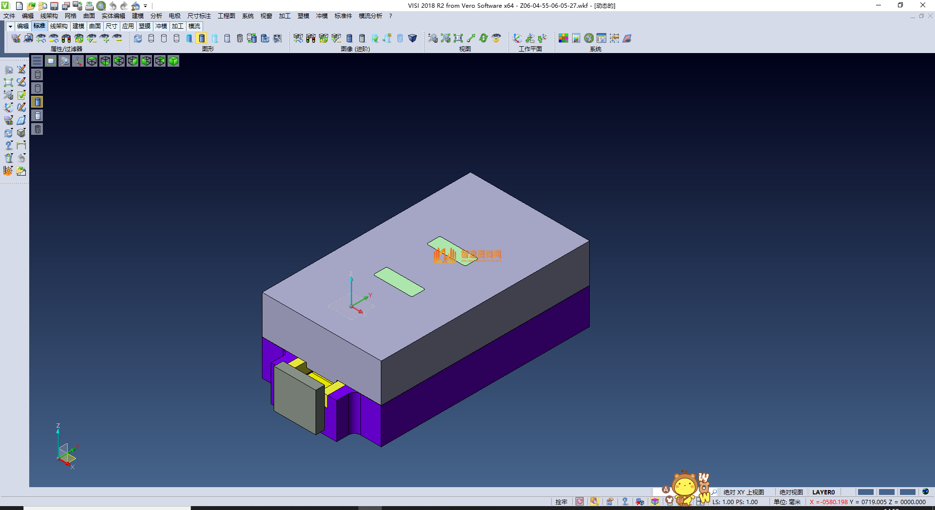 03模具设计,NeadPay,模具,设计,模具设计,第1张 03模具设计,XSMJGZ_PRT_0056.png,NeadPay,模具,设计,模具设计,第1张
