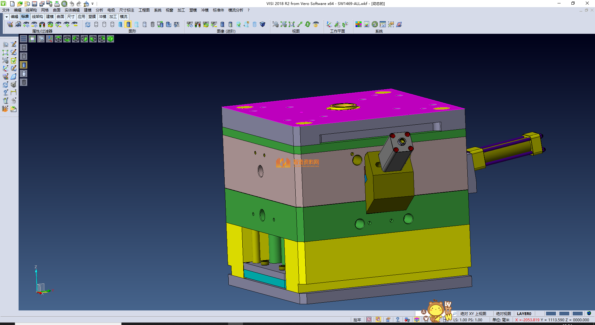002模具设计,NeadPay,模具,设计,模具设计,第1张 002模具设计,XSMJGZ_PRT_0057.png,NeadPay,模具,设计,模具设计,第1张