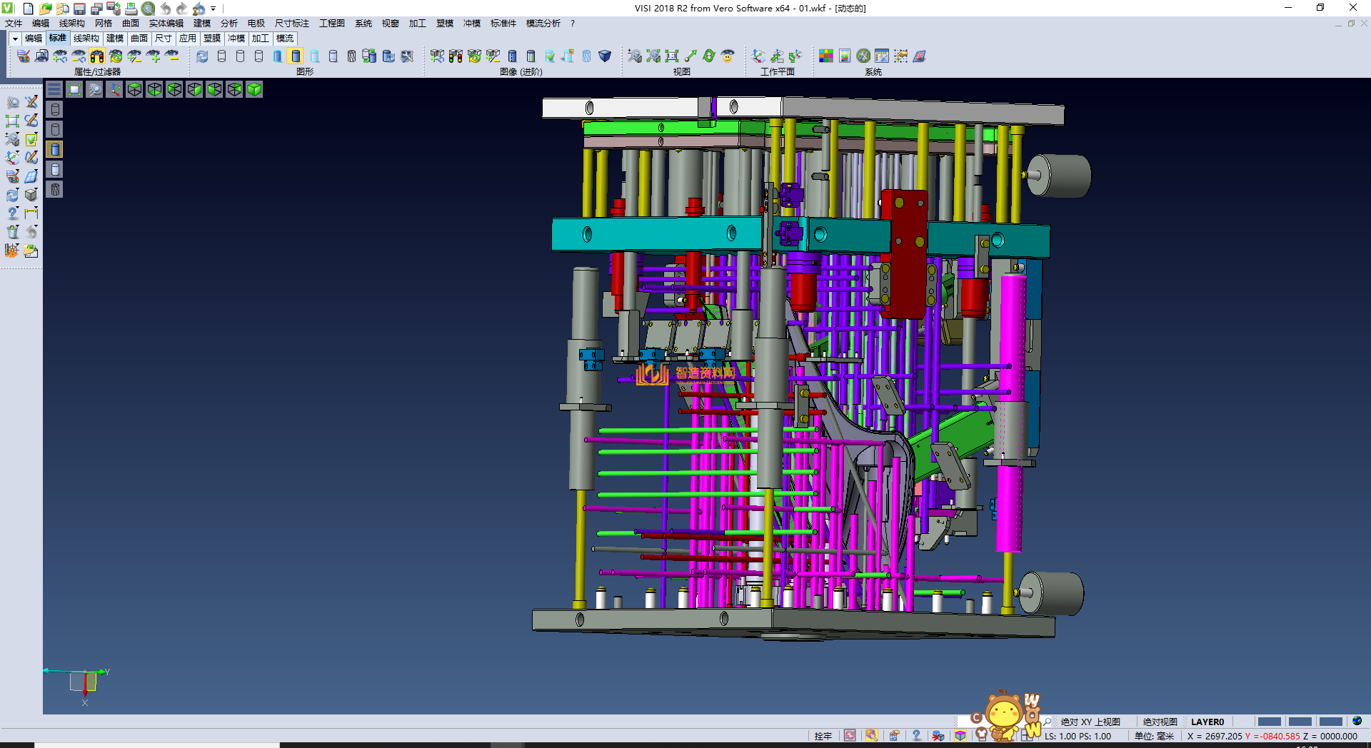 汽车灯3d模具设计,NeadPay,模具,设计,模具设计,第3张 汽车灯3d模具设计,NeadPay,模具,设计,模具设计,第3张