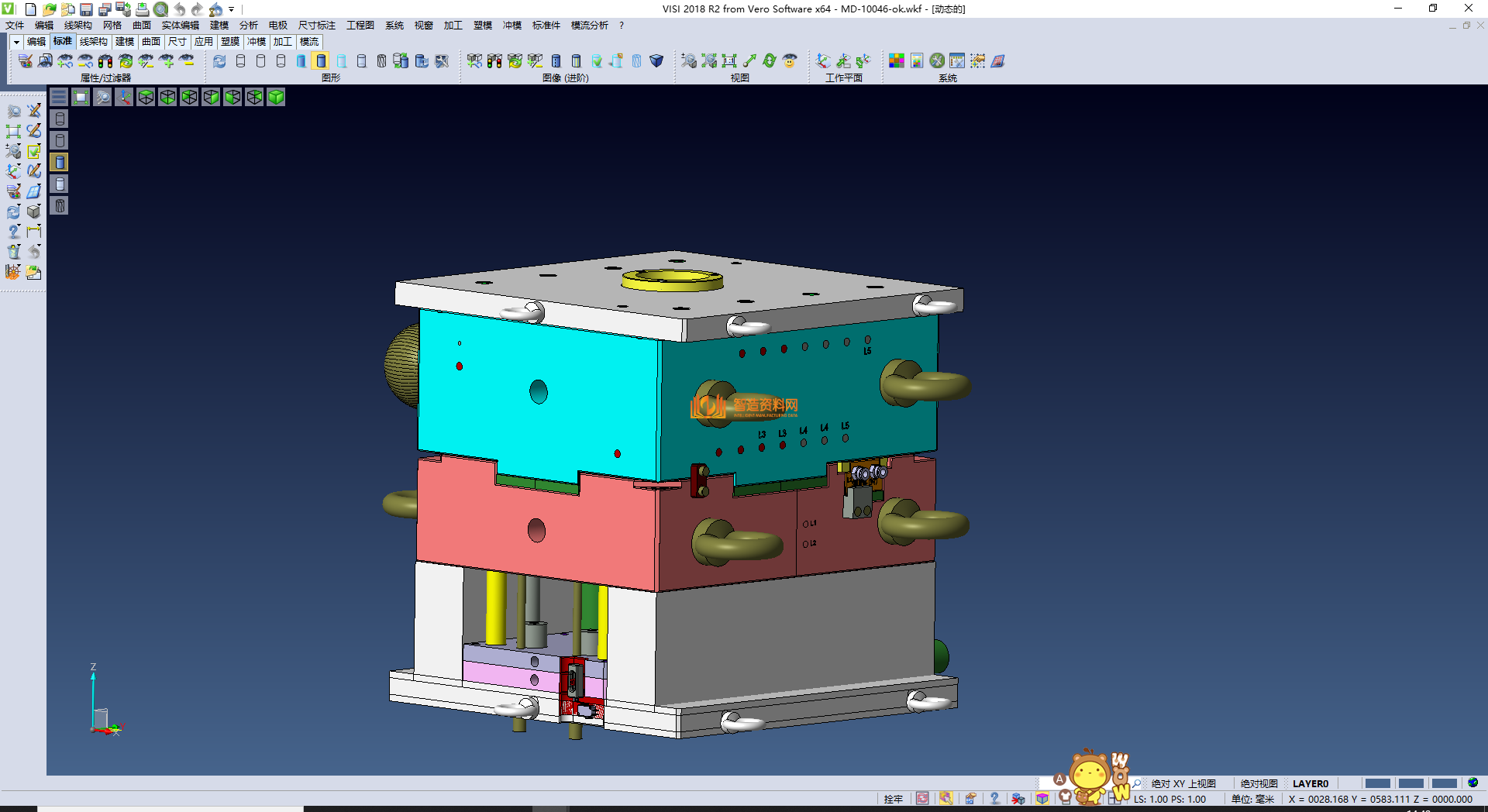 汽车内饰件 模具,NeadPay,模具,第1张 汽车内饰件 模具,XSMJGZ_PRT_0070.png,NeadPay,模具,第1张