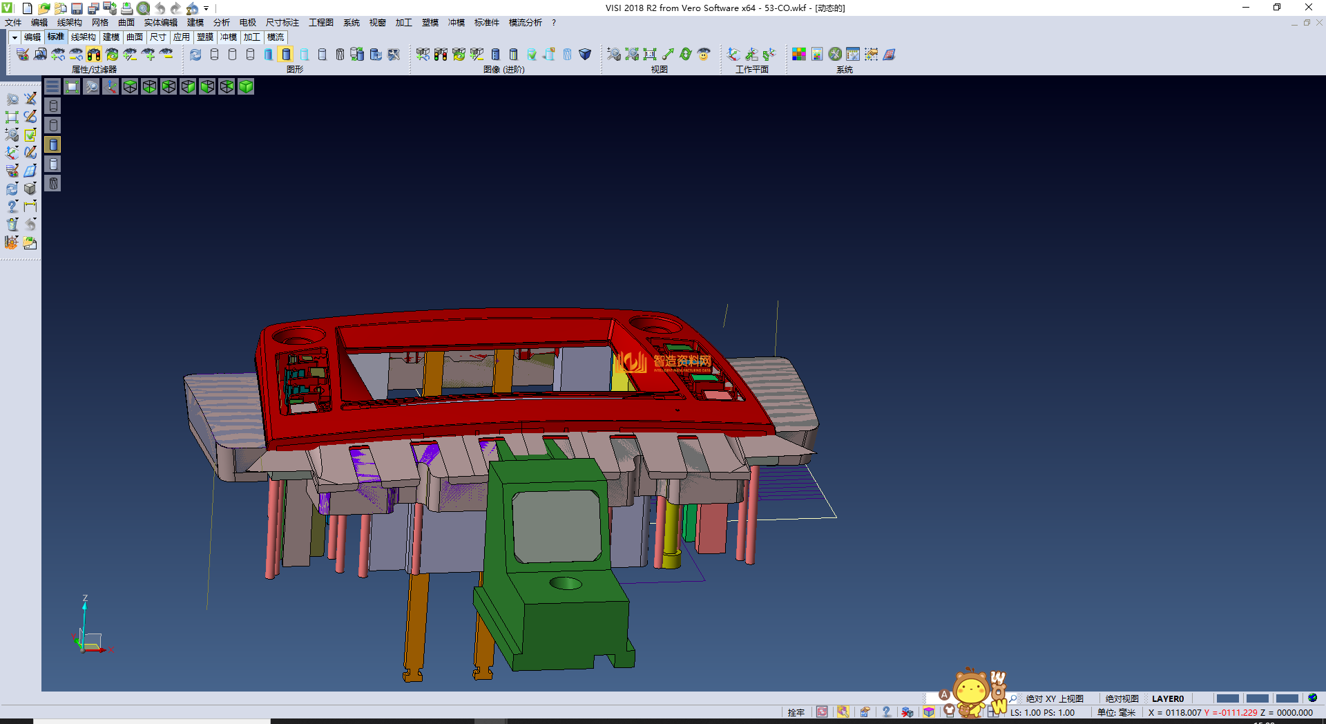 汽车后模刀路（高难度）,NeadPay,刀路,第3张
