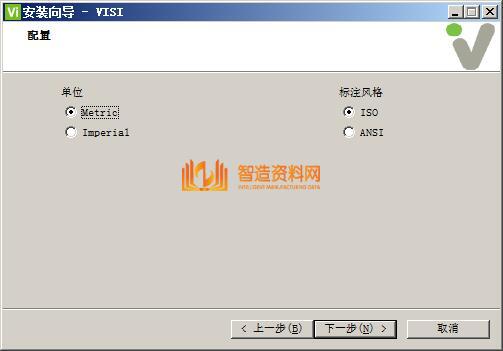 Vero_VISI_V2020软件下载,NeadPay,模具,设计,模具设计,结构,加工,第7张 Vero_VISI_V2020软件下载,vero visi 2020图片6,NeadPay,模具,设计,模具设计,结构,加工,第7张
