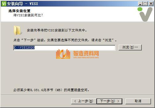 Vero_VISI_V2020软件下载,NeadPay,模具,设计,模具设计,结构,加工,第6张 Vero_VISI_V2020软件下载,vero visi 2020图片5,NeadPay,模具,设计,模具设计,结构,加工,第6张