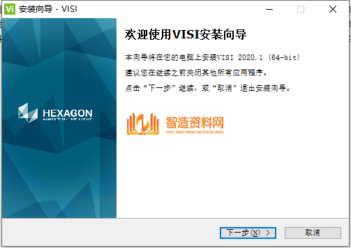 Vero_VISI_V2020.1软件下载,NeadPay,模具,教程,设计,模具设计,加工,第1张 Vero_VISI_V2020.1软件下载,3.png,NeadPay,模具,教程,设计,模具设计,加工,第1张